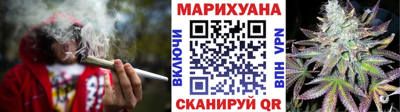 БУТИРАТ Пустошка