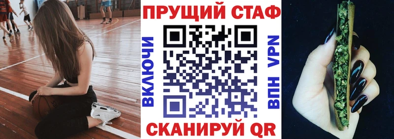 Сколько стоит Пустошка Лсд 25  A-PVP  Меф  Cocaine  Каннабис 