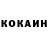 Кетамин ketamine Ruslan501
