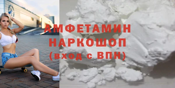 кокс Алексеевка