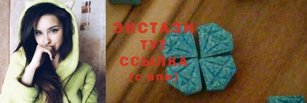 кокс Алексеевка