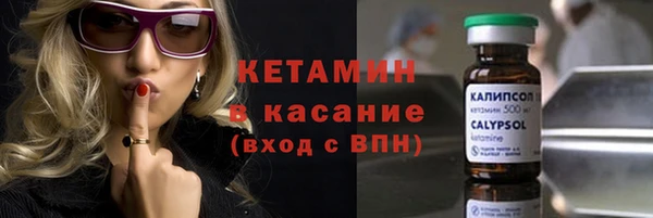 mdma Новокубанск