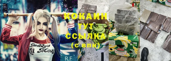 кокс Алексеевка