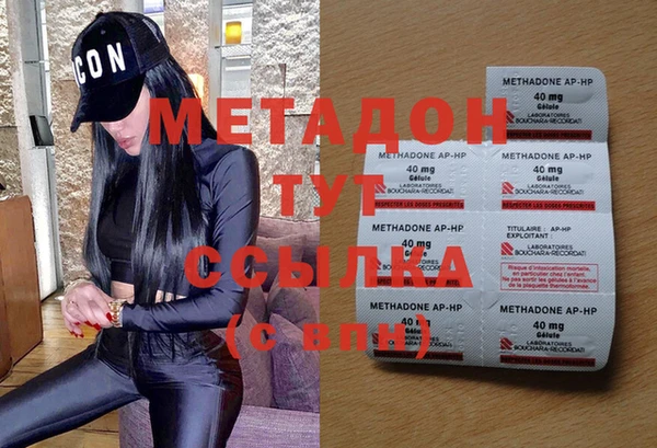 экстази Алзамай