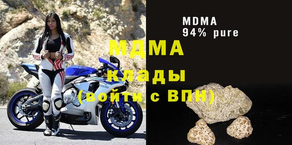 экстази Алзамай