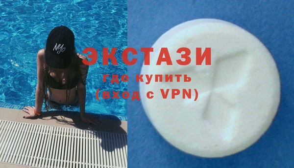 кокс Алексеевка