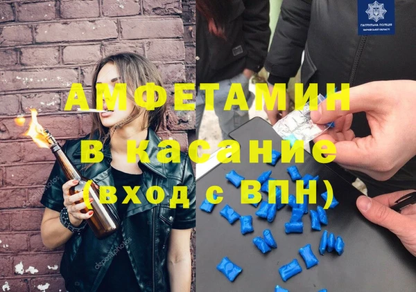 экстази Алзамай