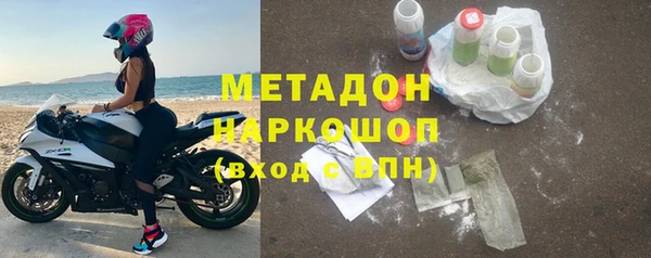 прущий лед Алексин