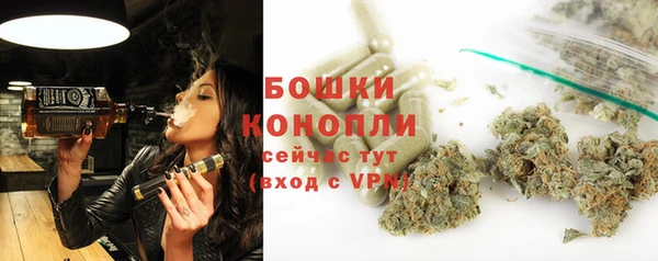 mdma Новокубанск