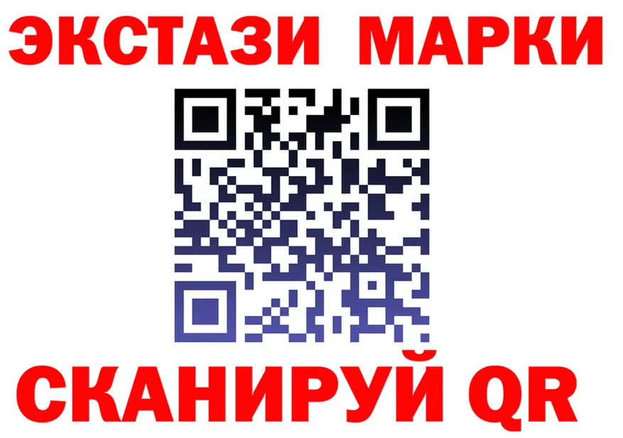 МЕФ 4 MMC зеркало площадка kraken Пустошка
